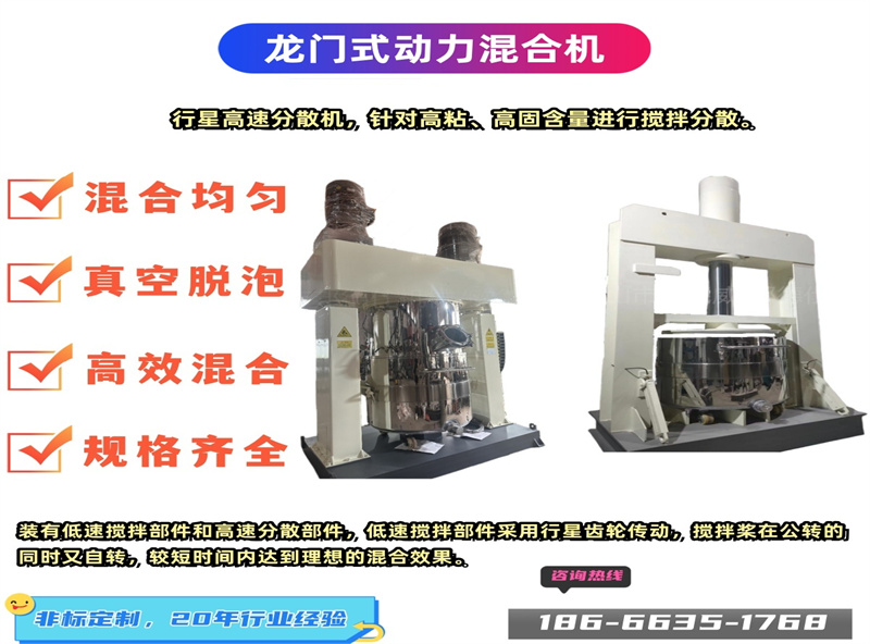 1726190104719879.jpg 动混11.jpg
