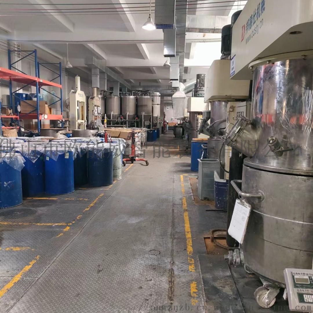 1767063332868822.jpg 63db53dcc75a8b010f475bc0be0d0ea0_000-tRqaUJwBHMkY.jpg